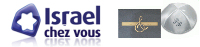 Logo Israelchezvous